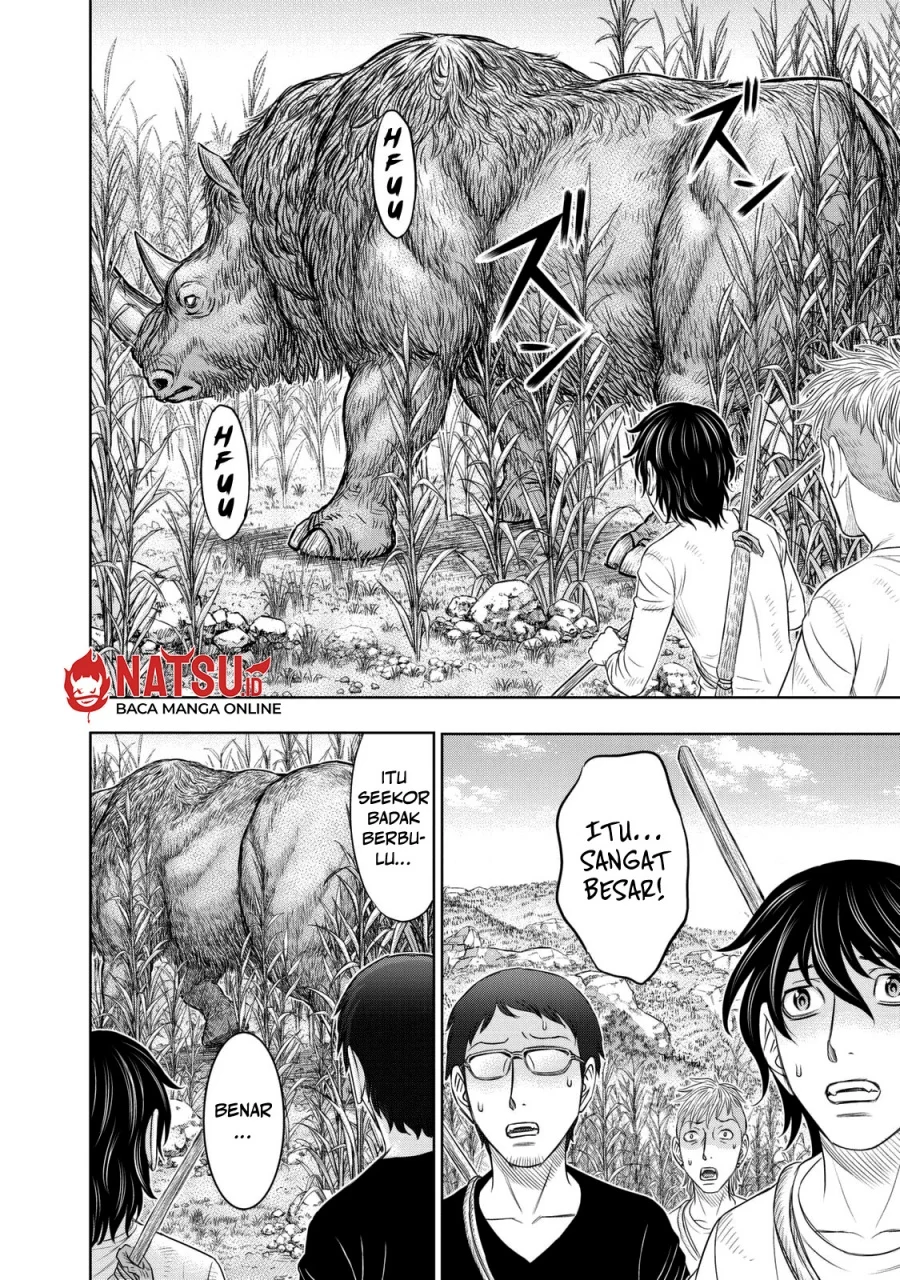 Sousei no Taiga Chapter 13 Gambar 7