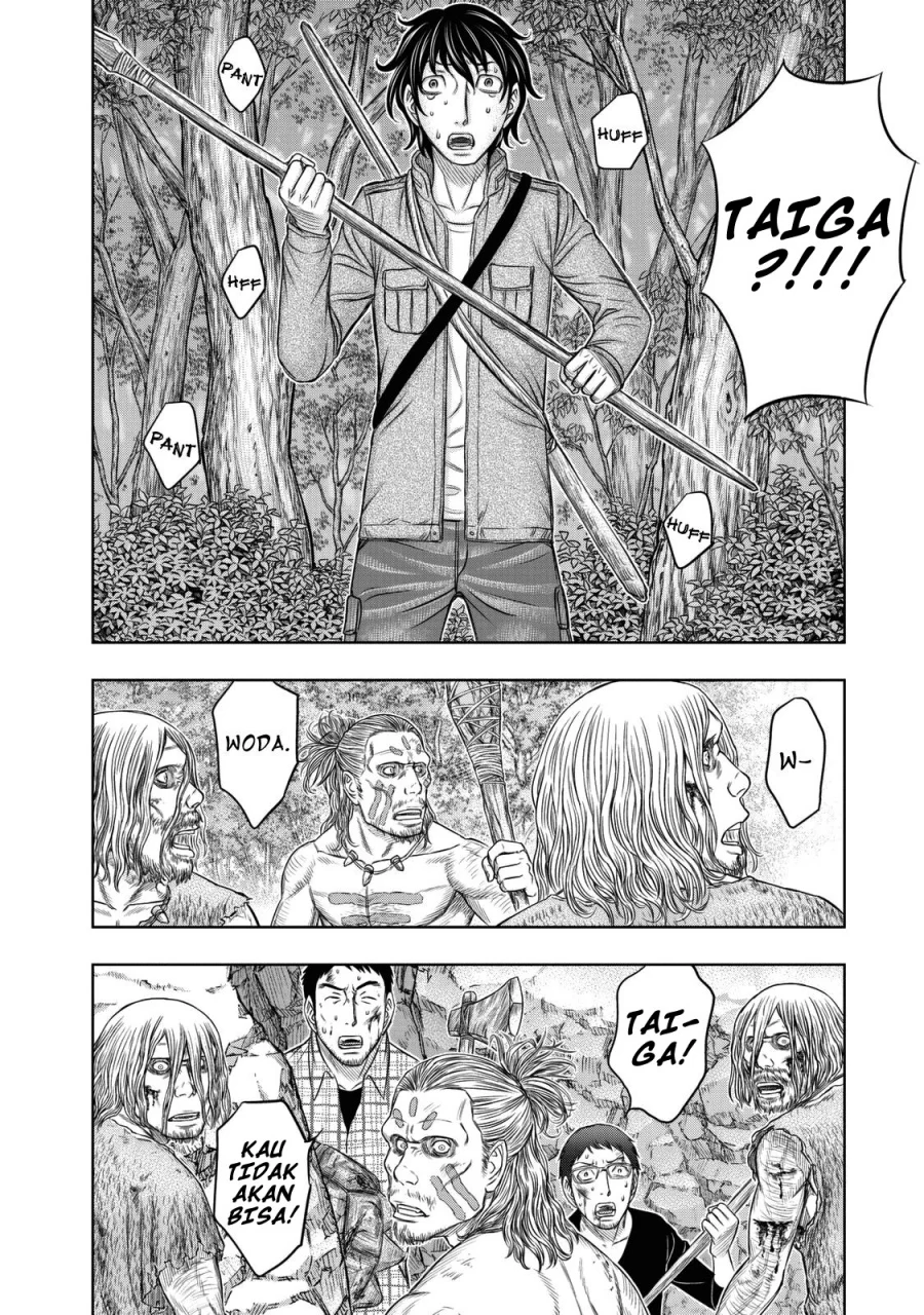 Sousei no Taiga Chapter 15 Gambar 7
