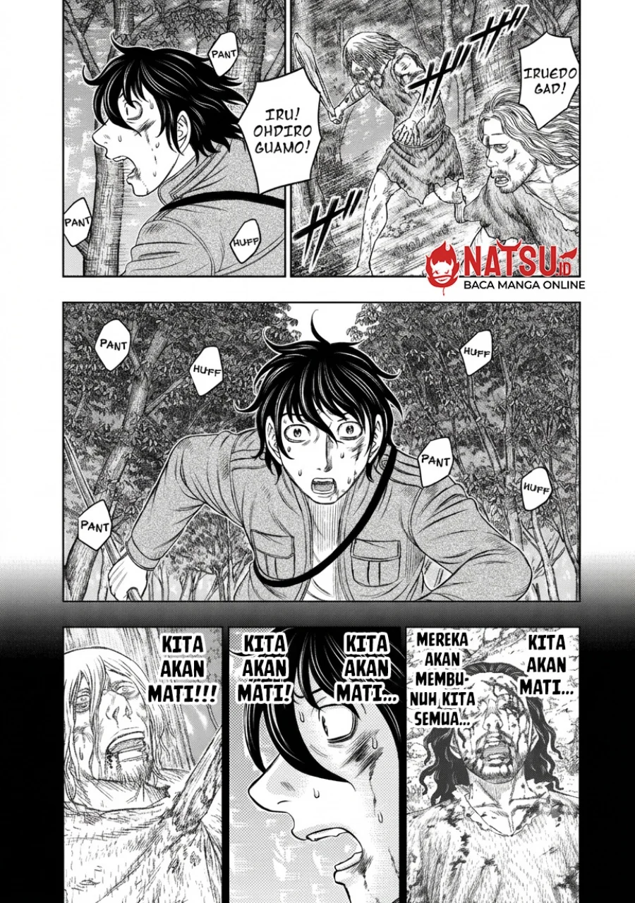 Sousei no Taiga Chapter 16 Gambar 7