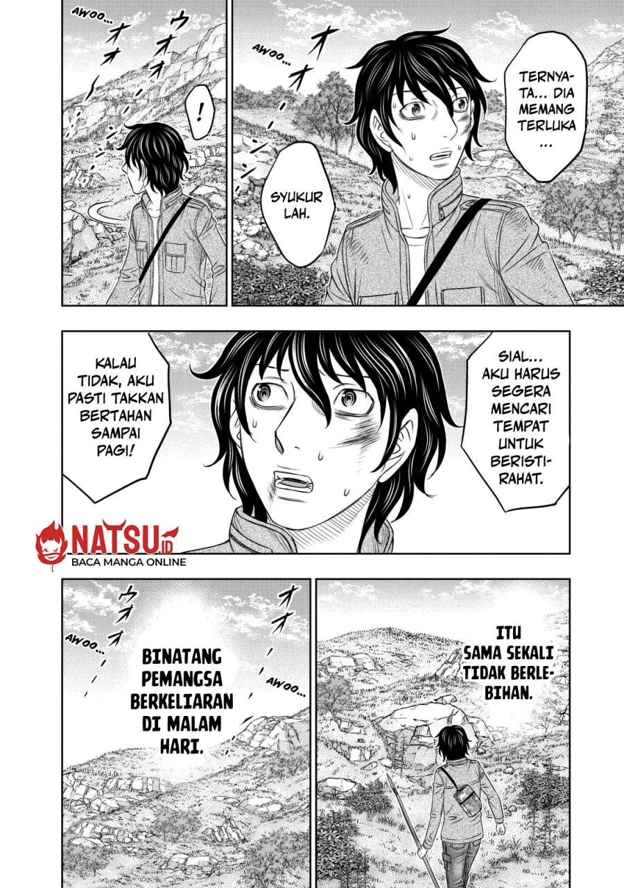 Sousei no Taiga Chapter 17 Gambar 7