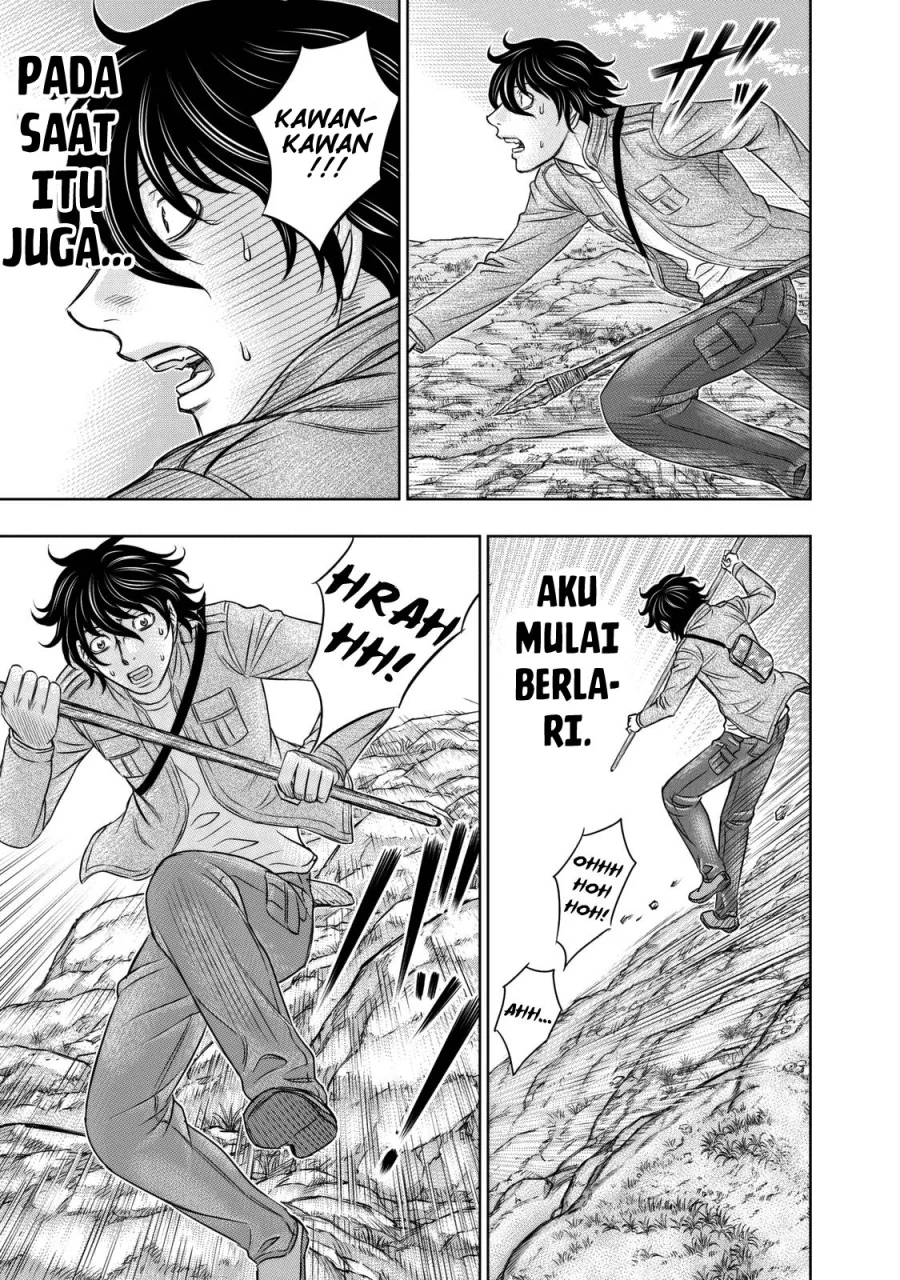 Sousei no Taiga Chapter 18 Gambar 8