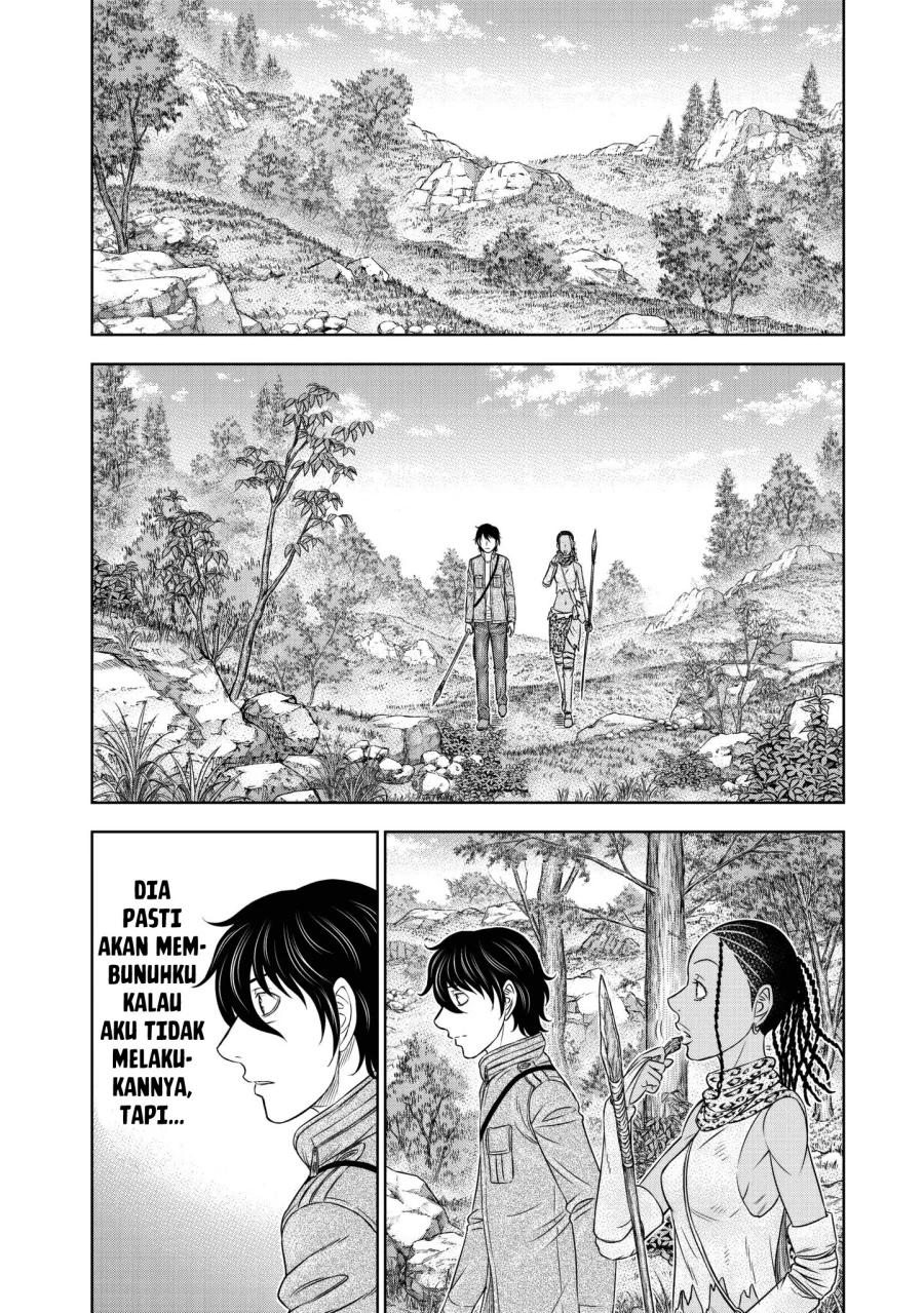 Sousei no Taiga Chapter 23 Gambar 7