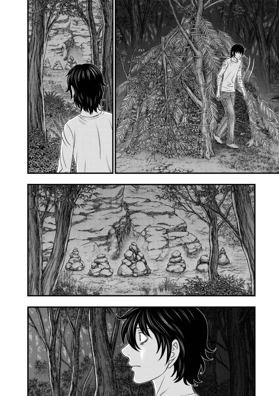 Sousei no Taiga Chapter 25 Gambar 7