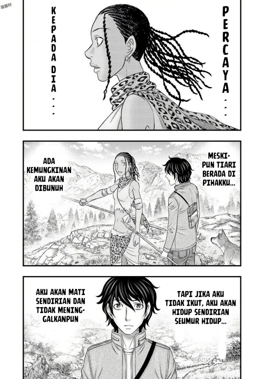 Sousei no Taiga Chapter 26 Gambar 7
