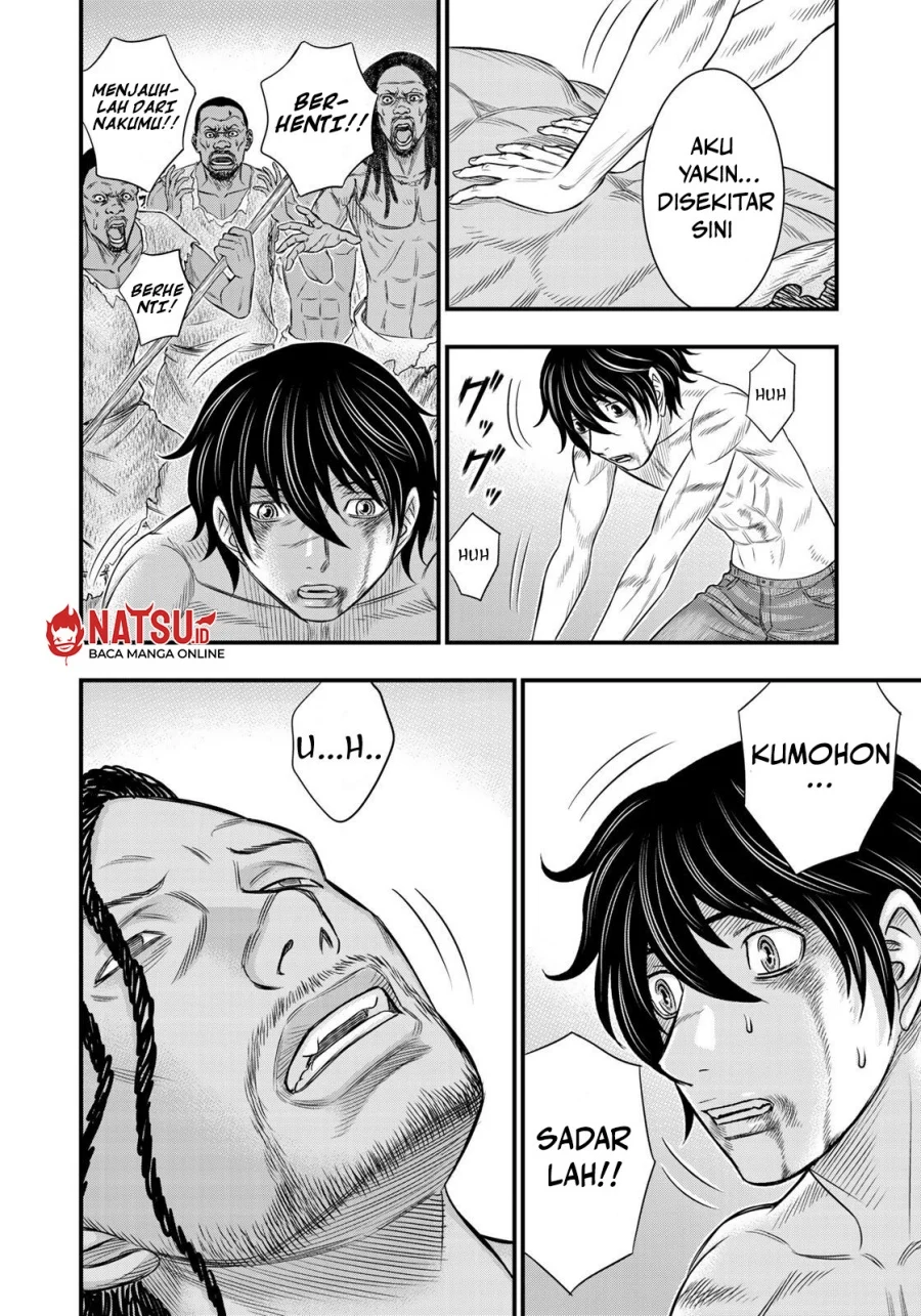 Sousei no Taiga Chapter 30 Gambar 7