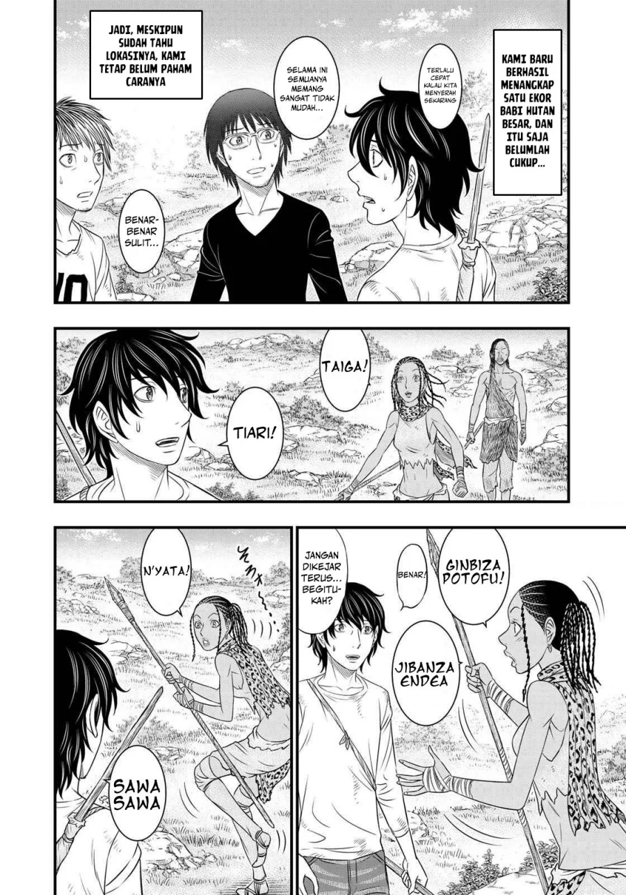 Sousei no Taiga Chapter 32 Gambar 7