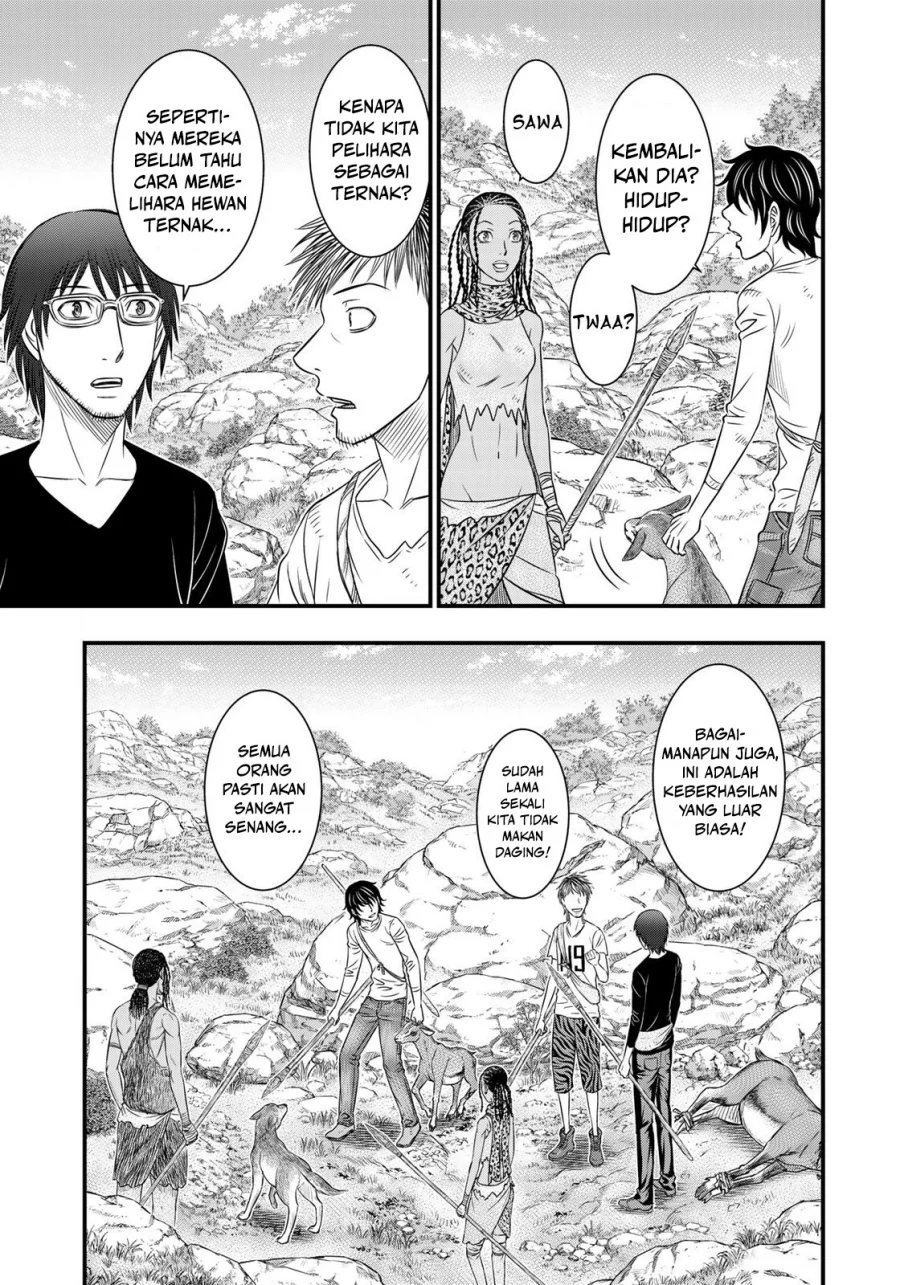 Sousei no Taiga Chapter 33 Gambar 7