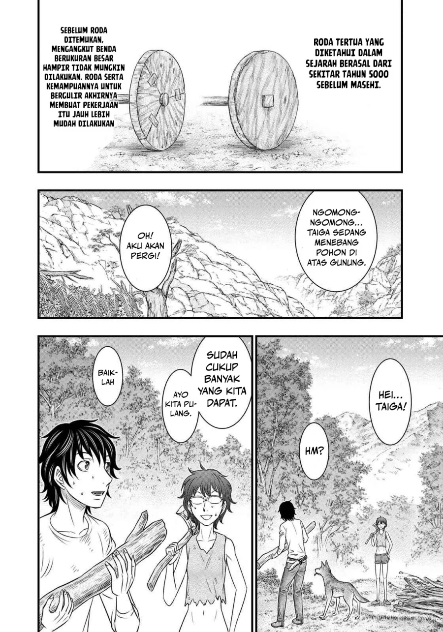 Sousei no Taiga Chapter 34 Gambar 7