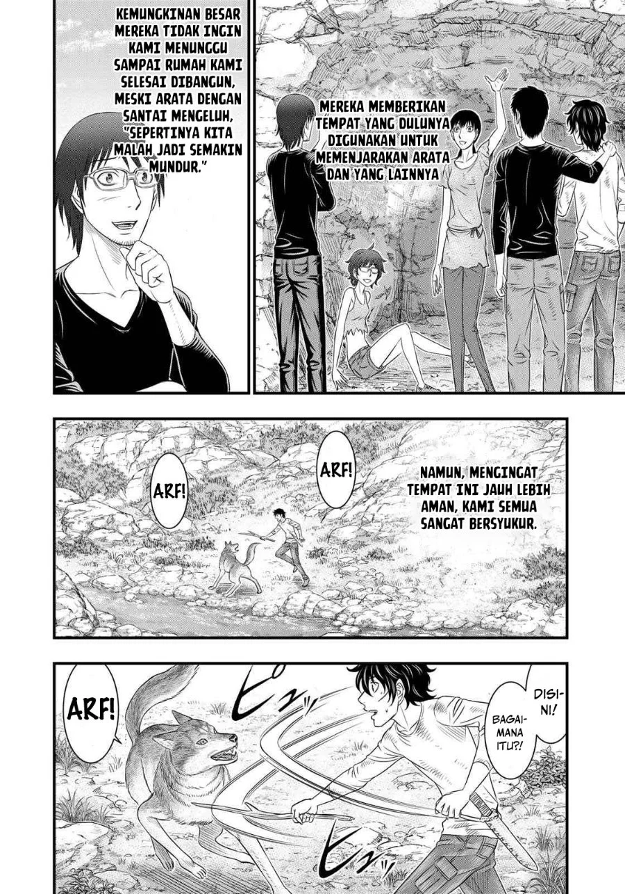 Sousei no Taiga Chapter 39 Gambar 6