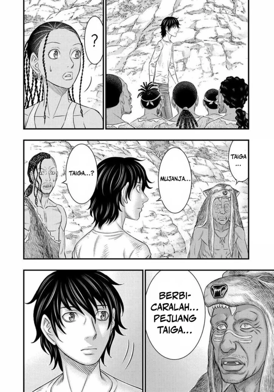 Sousei no Taiga Chapter 43 Gambar 6