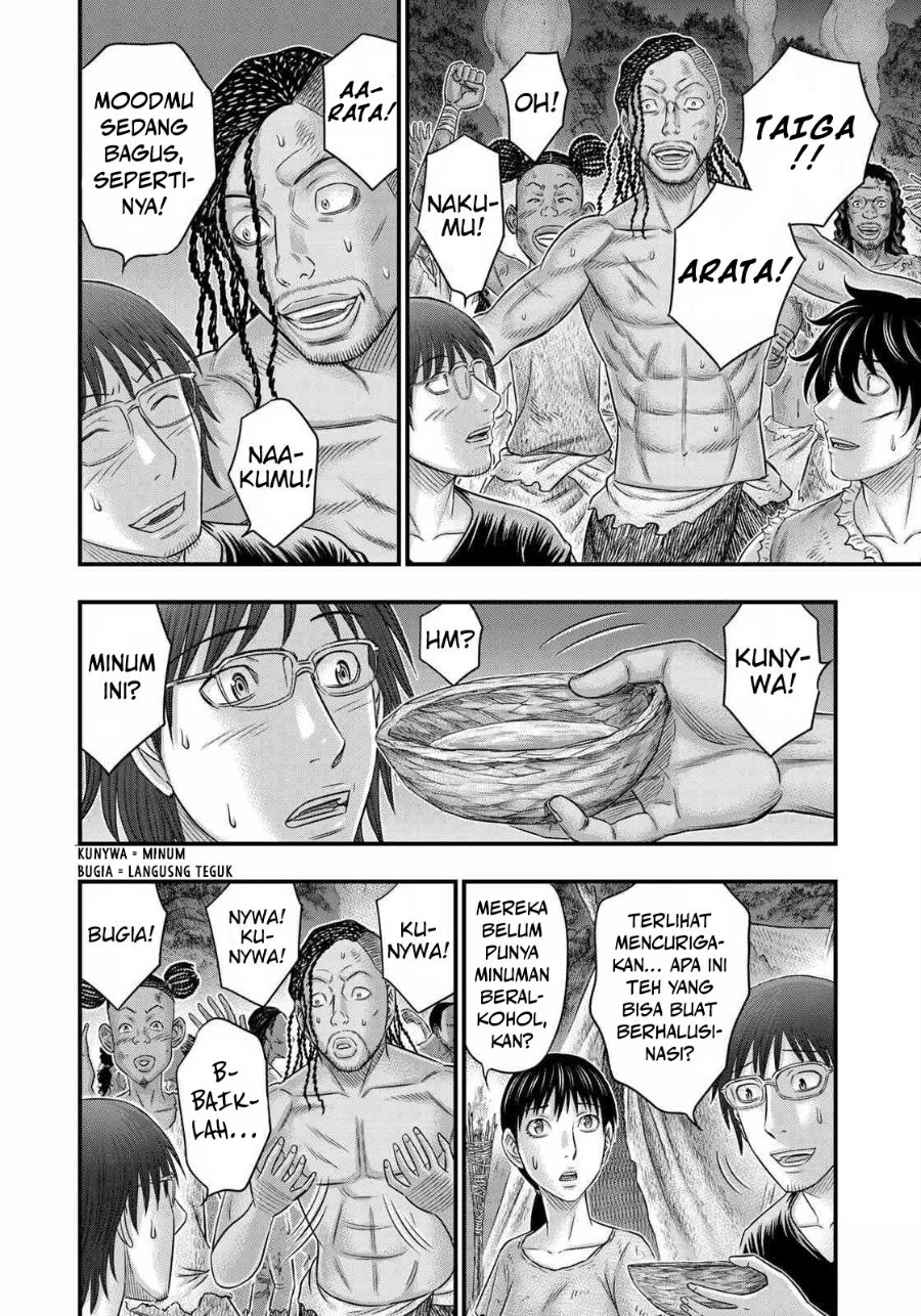 Sousei no Taiga Chapter 49 Gambar 6