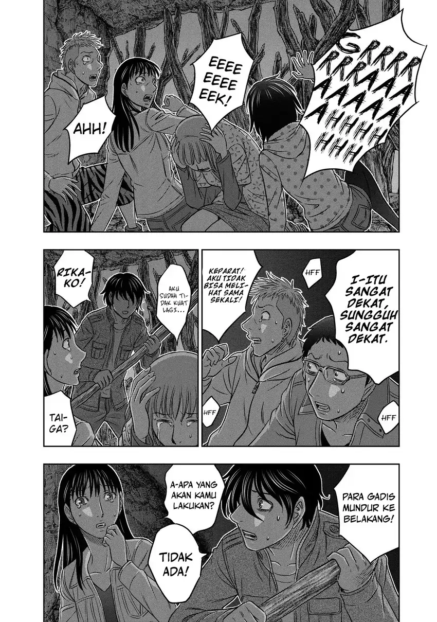 Sousei no Taiga Chapter 5 Gambar 7