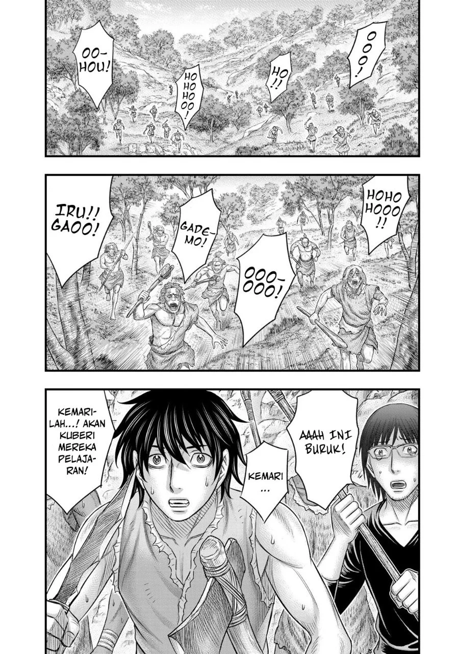 Sousei no Taiga Chapter 52 Gambar 6