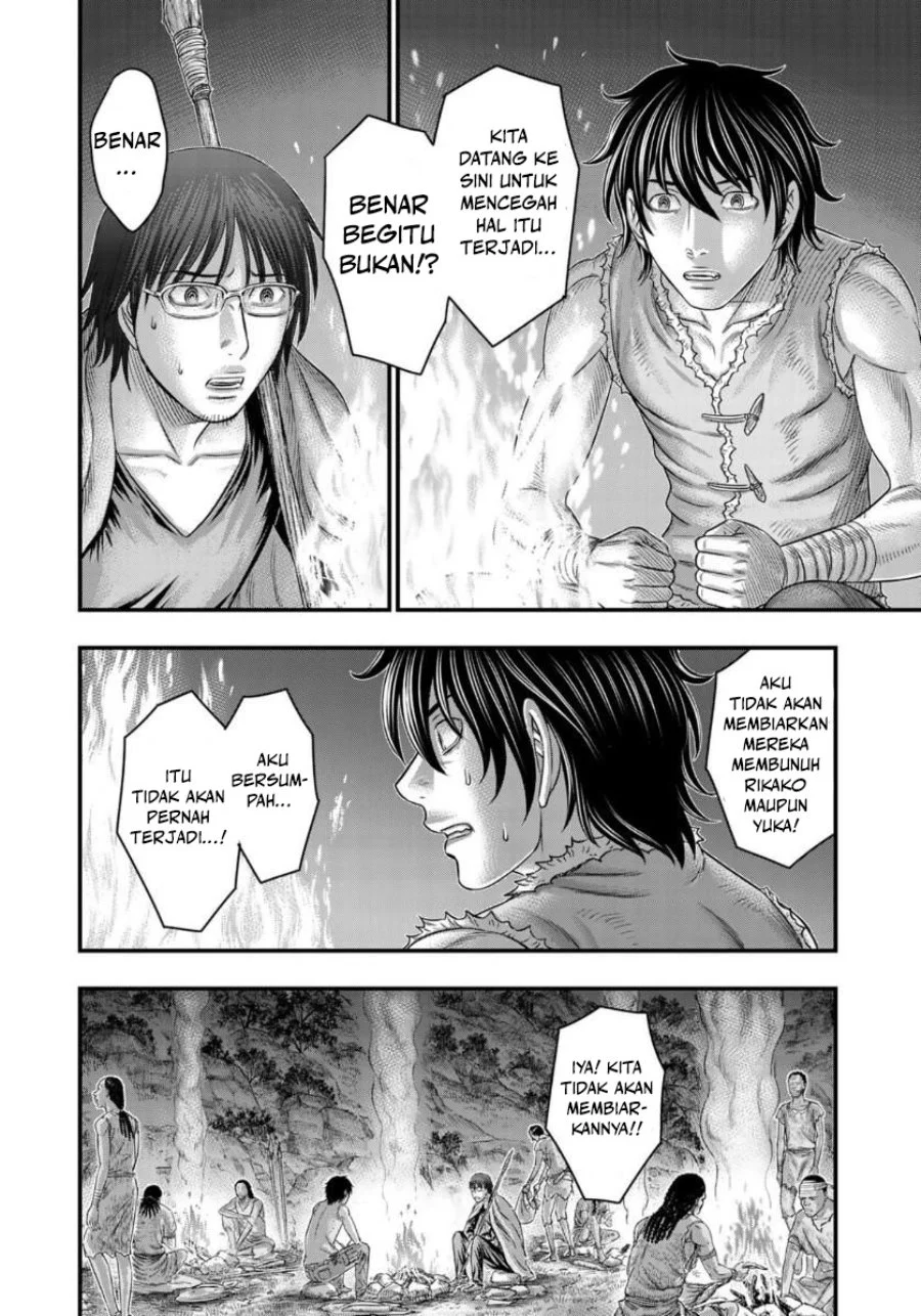 Sousei no Taiga Chapter 56 Gambar 6