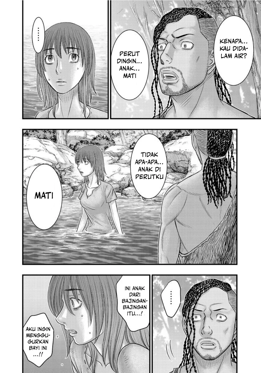 Sousei no Taiga Chapter 67 Gambar 7
