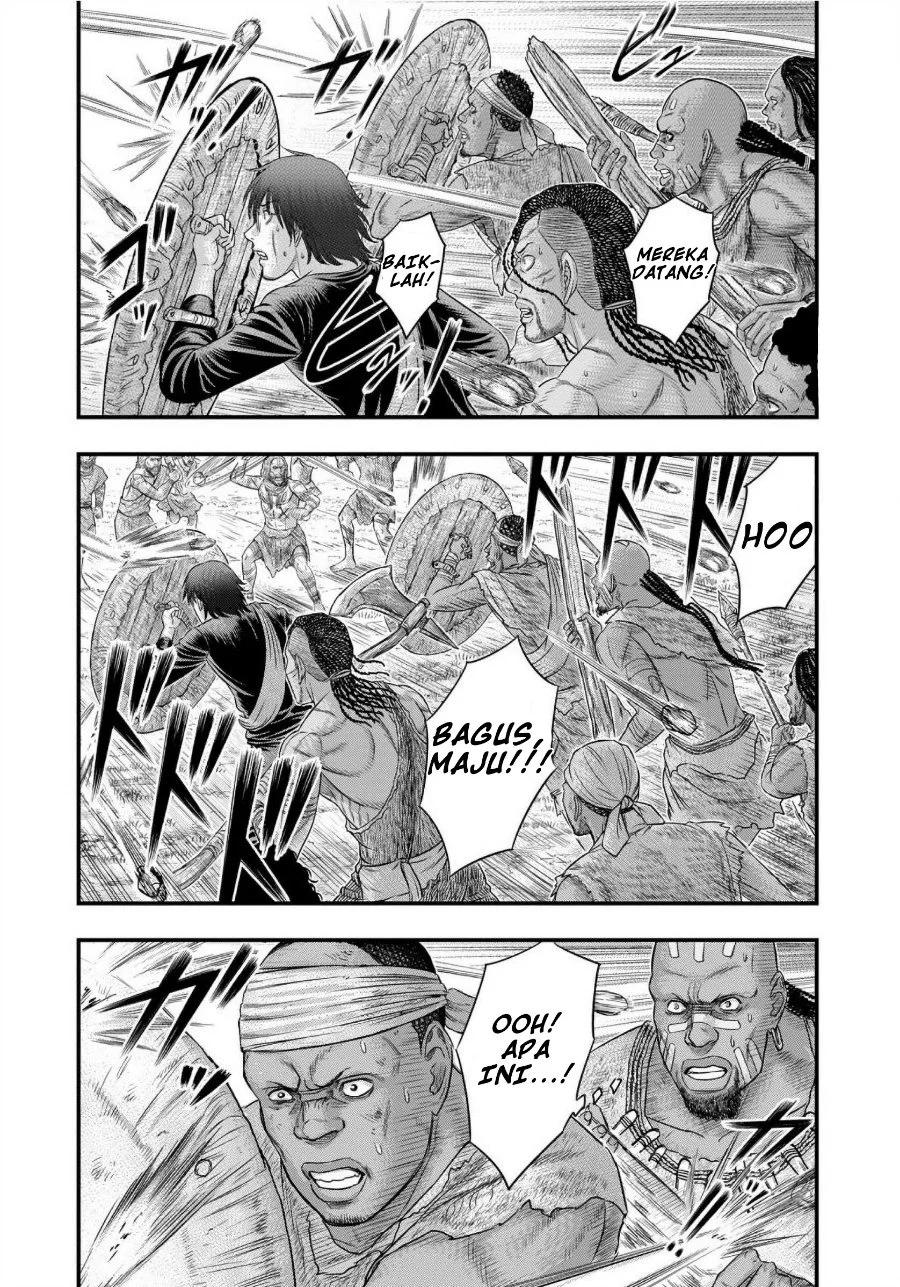 Sousei no Taiga Chapter 70 Gambar 7