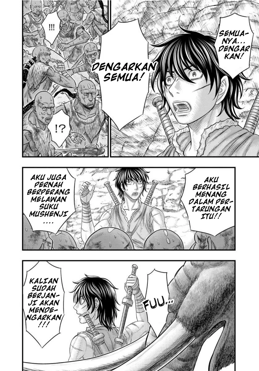 Sousei no Taiga Chapter 72 Gambar 7