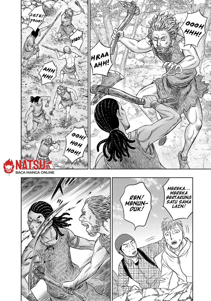 Sousei no Taiga Chapter 8 Gambar 7