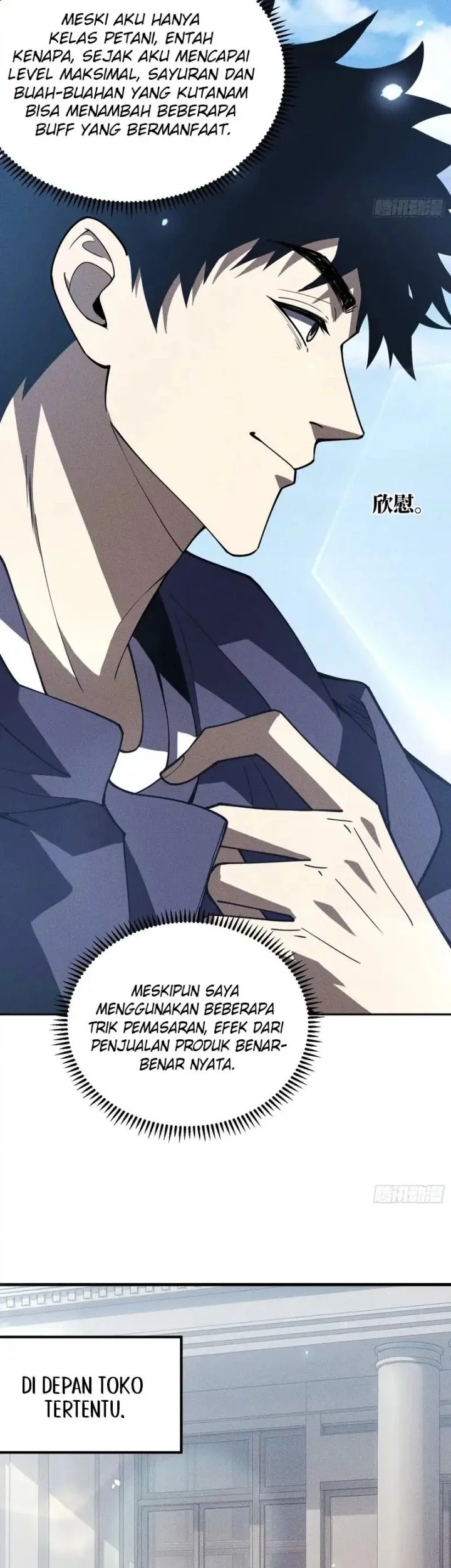 Sowing Shadows, Harvesting Eternity (I’m a Farmer Who Raises the Undead) Chapter 1 Gambar 15