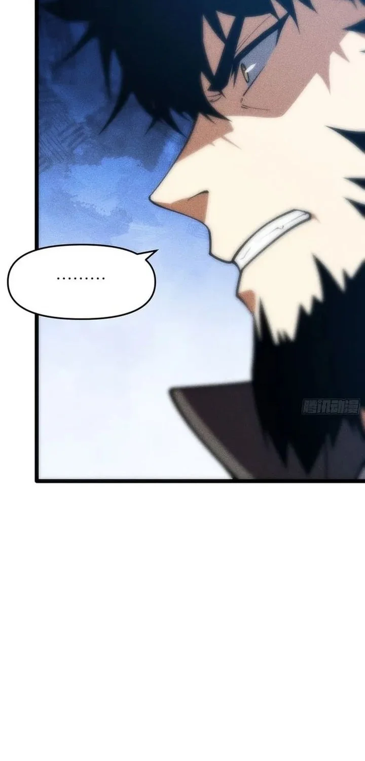 Sowing Shadows, Harvesting Eternity (I’m a Farmer Who Raises the Undead) Chapter 7 Gambar 18