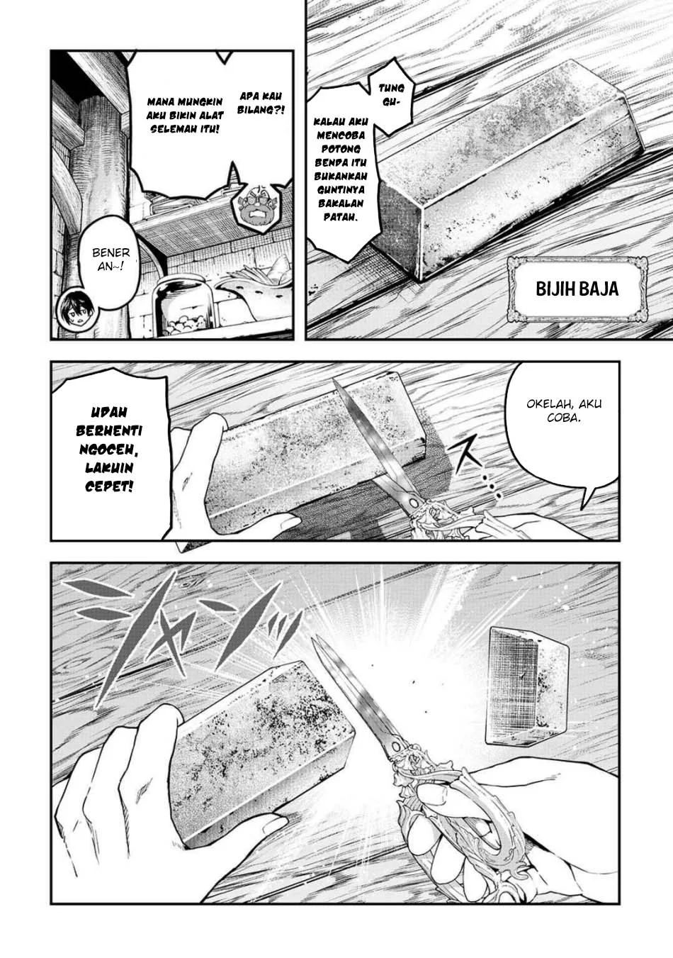Sozai Saishuka no Isekai Ryokouki Chapter 62 Gambar 6