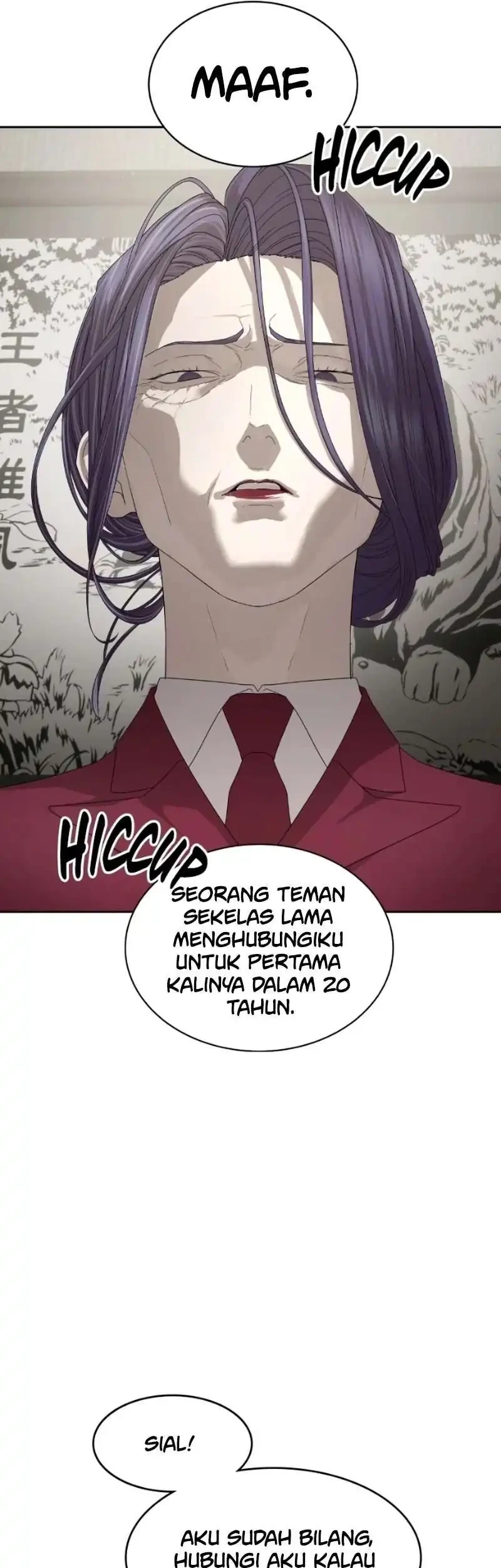 Special Civil Servant Chapter 54 Gambar 17