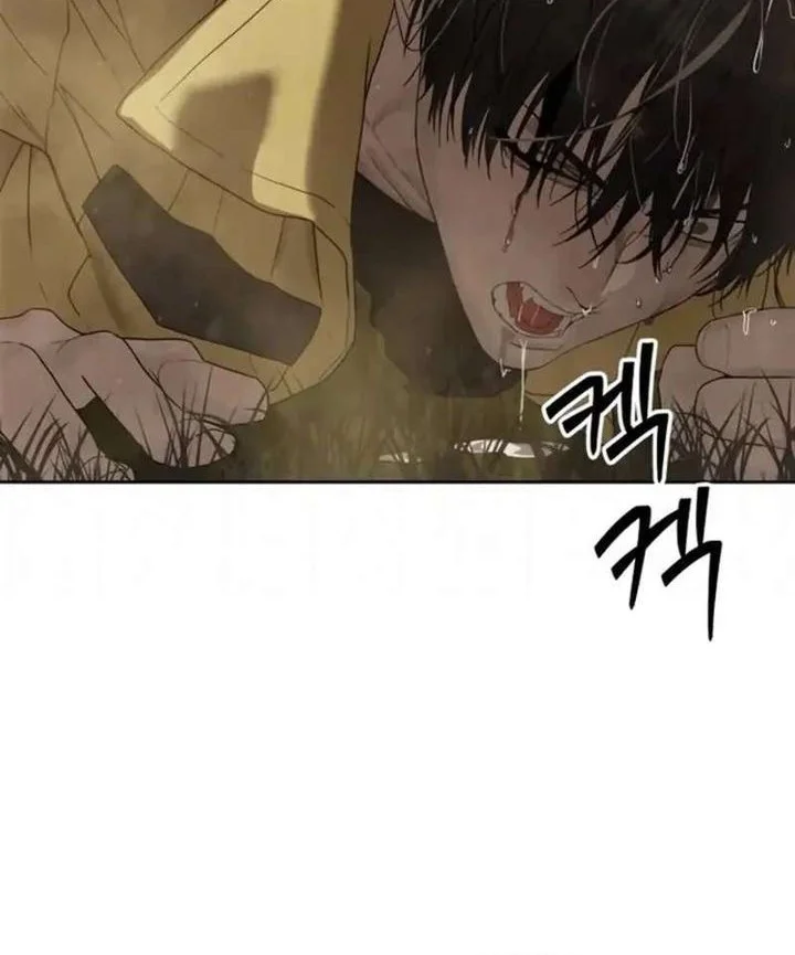 Special Civil Servant Chapter 59 Gambar 22