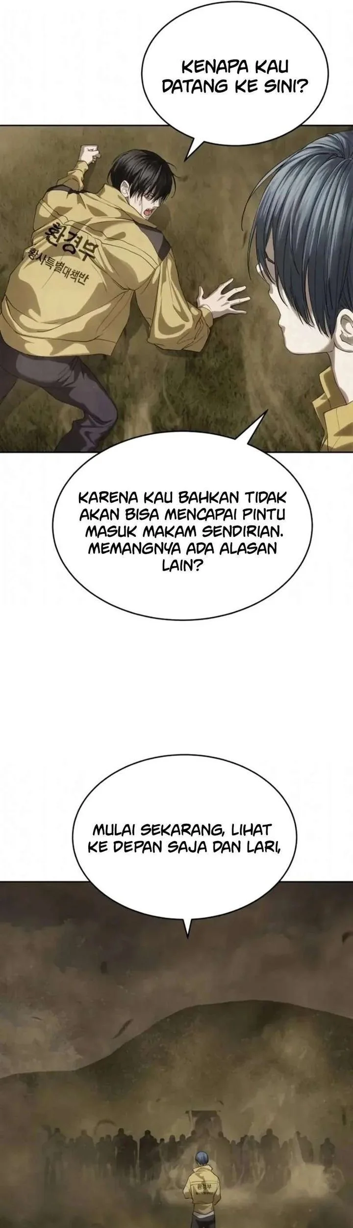 Special Civil Servant Chapter 59 Gambar 23