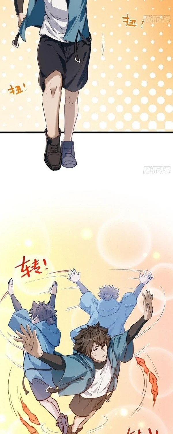 Spirit Realm Wanderer Chapter 56 Gambar 6