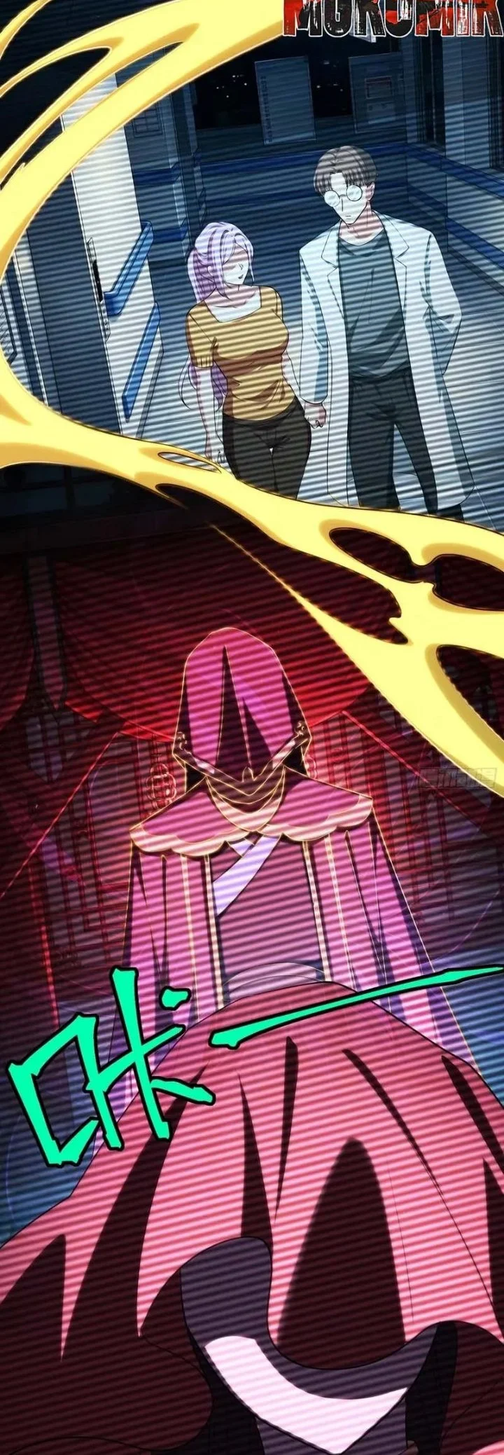 Spirit Realm Wanderer Chapter 61 Gambar 11