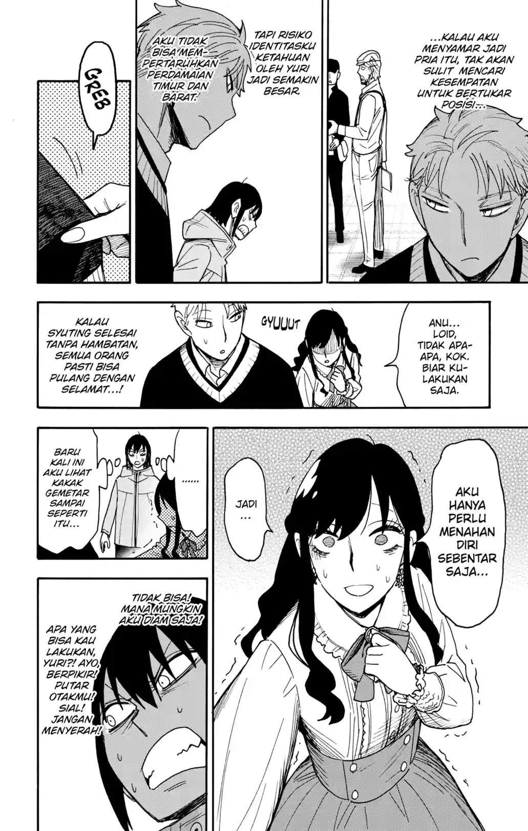 Spy X Family Chapter 131 Gambar 6