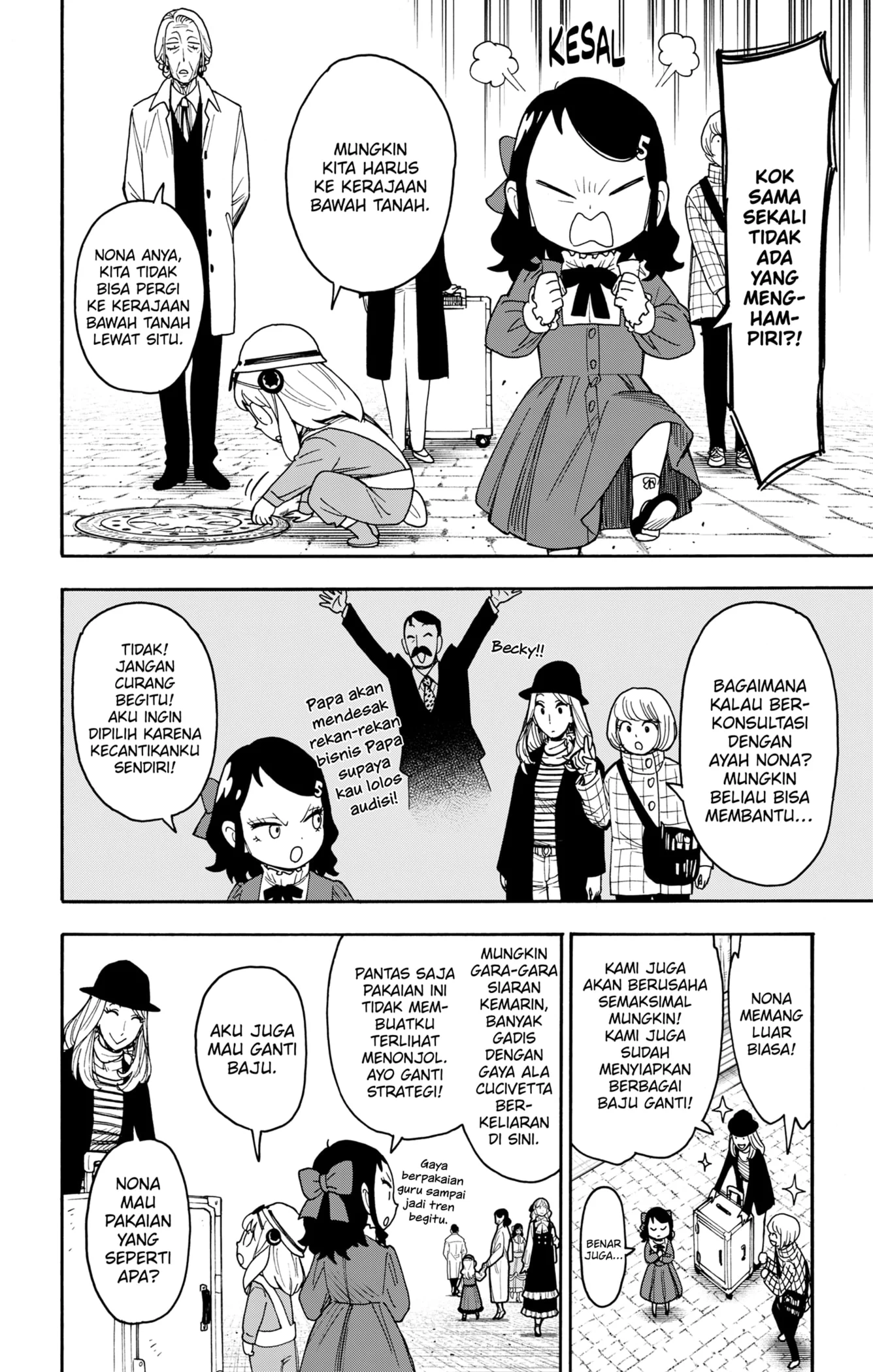 Spy X Family Chapter 133 Gambar 6