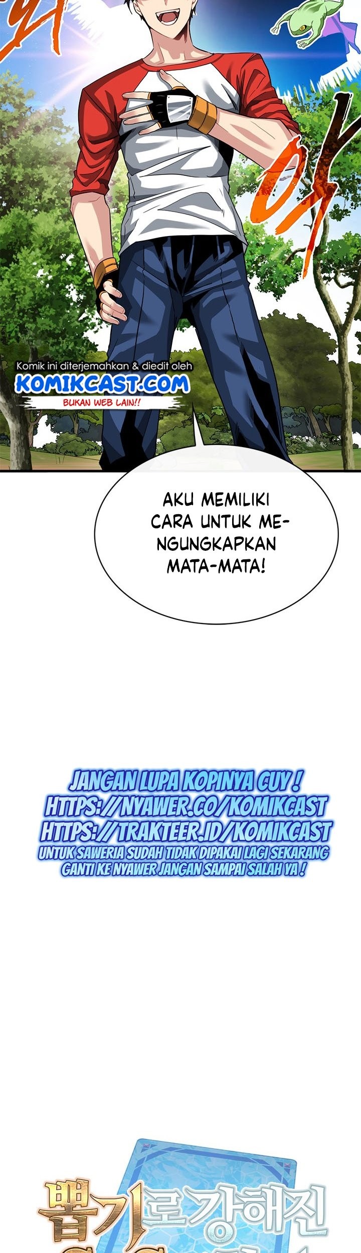 Halaman 24