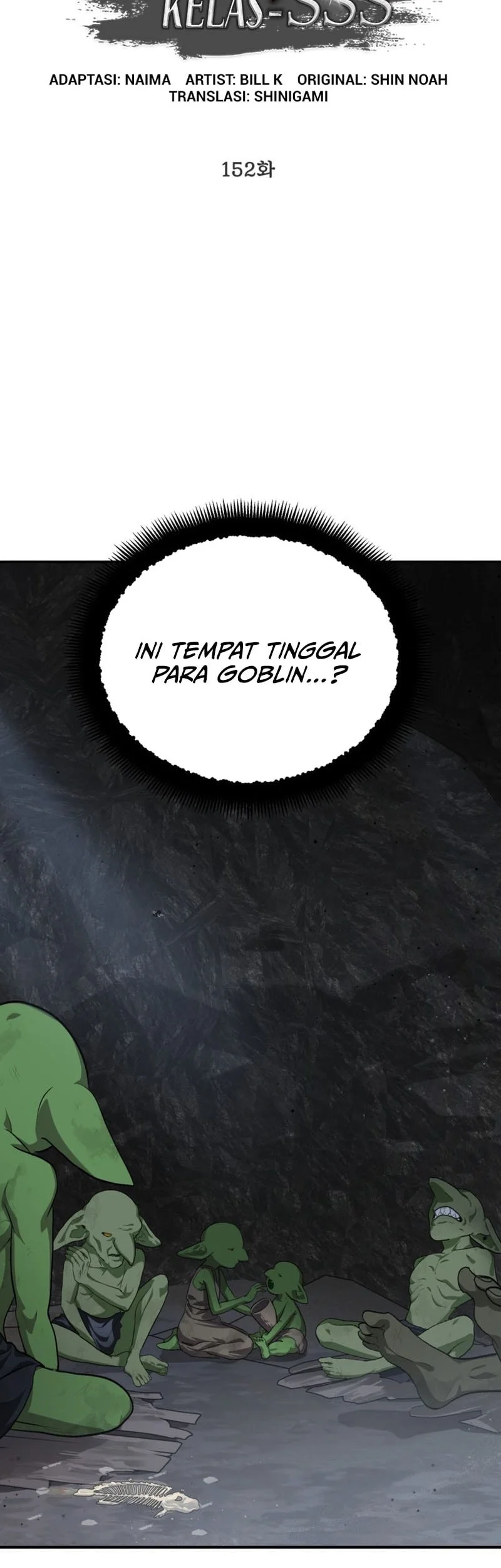 SSS-Class Suicide Hunter Chapter 152 Gambar 13