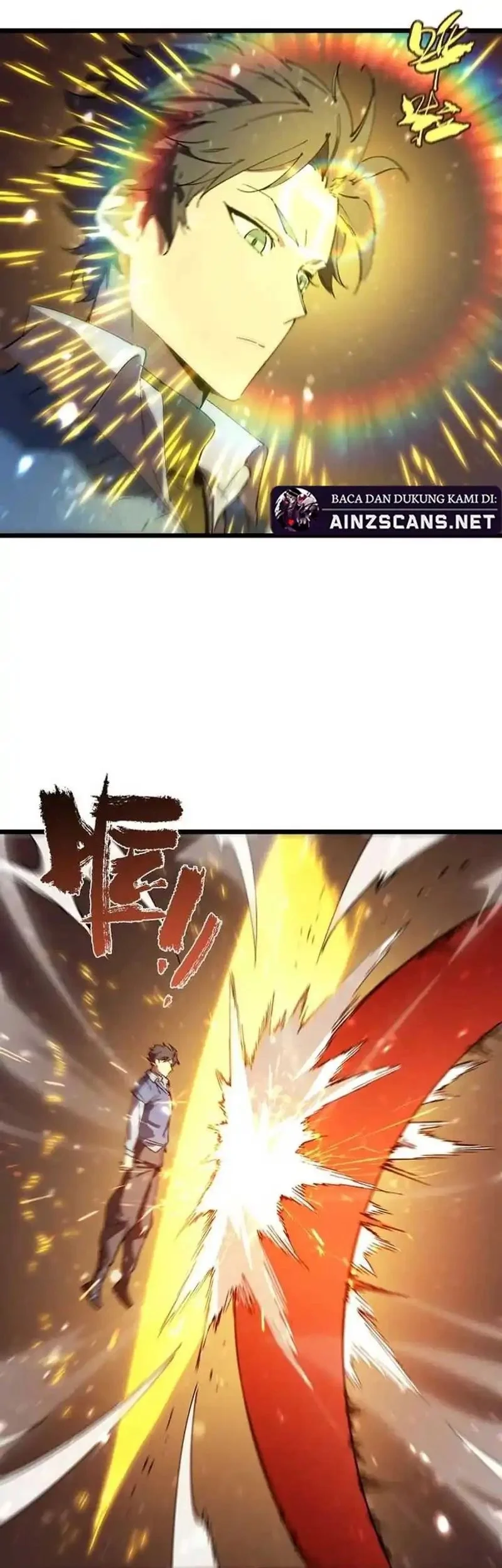 SSS-level Paladin Who Breaks All Logic Chapter 105 Gambar 12