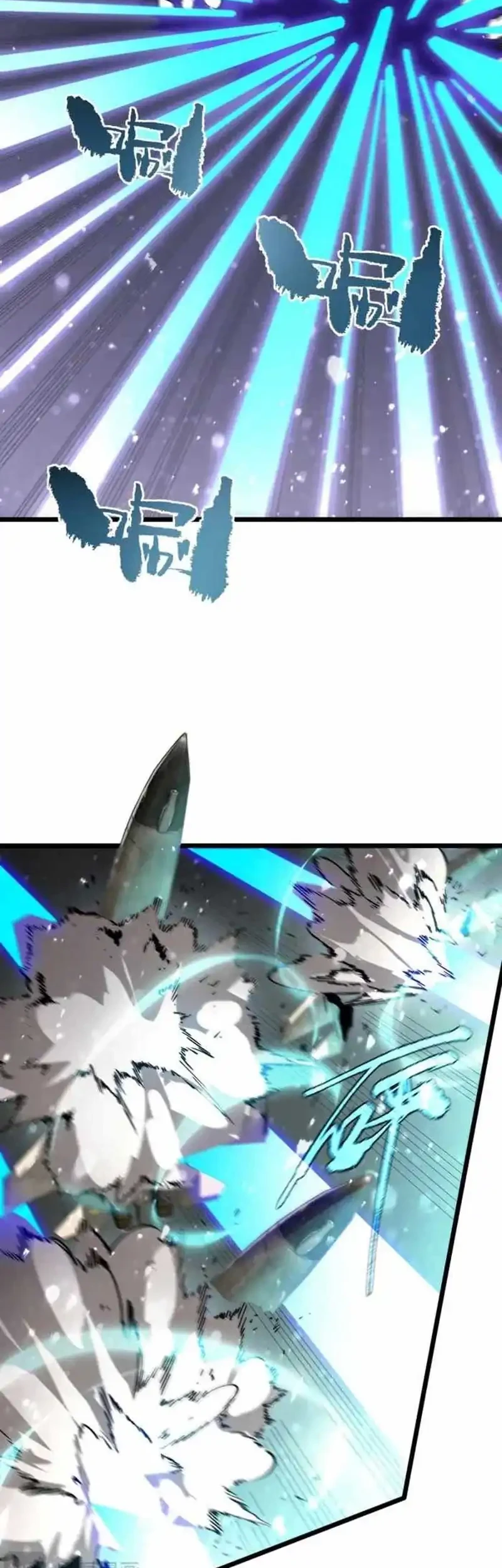 SSS-level Paladin Who Breaks All Logic Chapter 108 Gambar 16