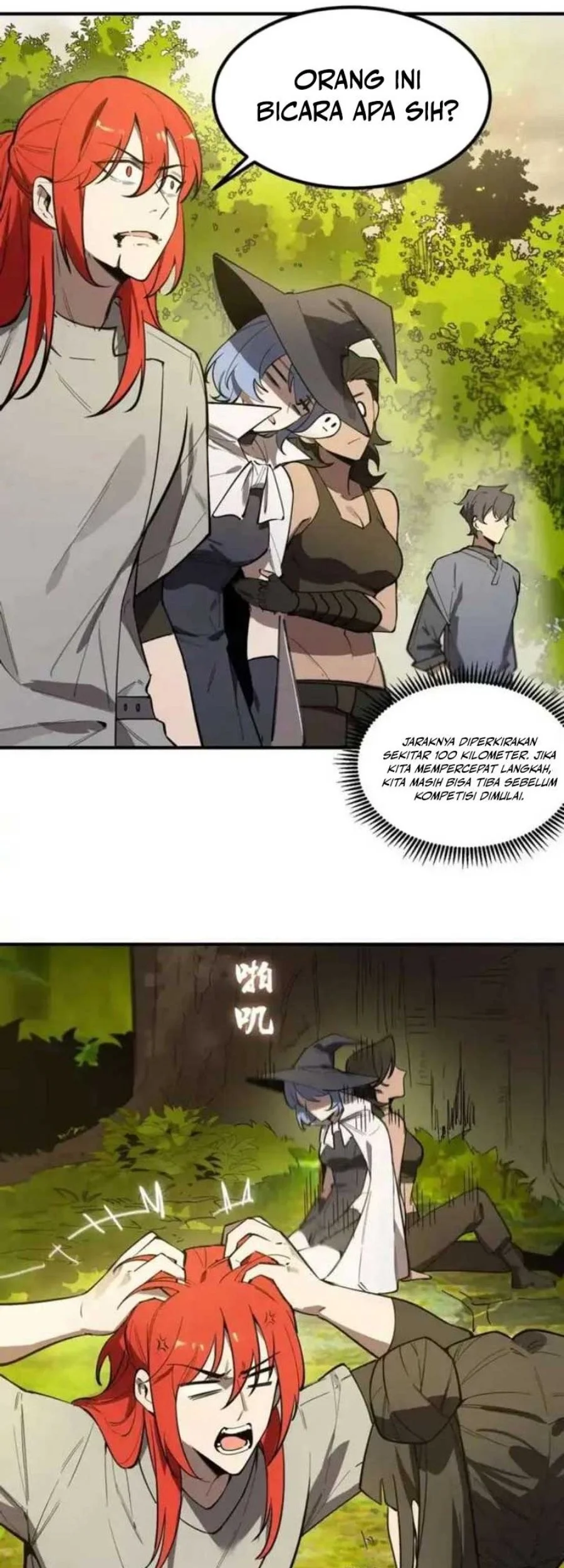 SSS-level Paladin Who Breaks All Logic Chapter 119 Gambar 10