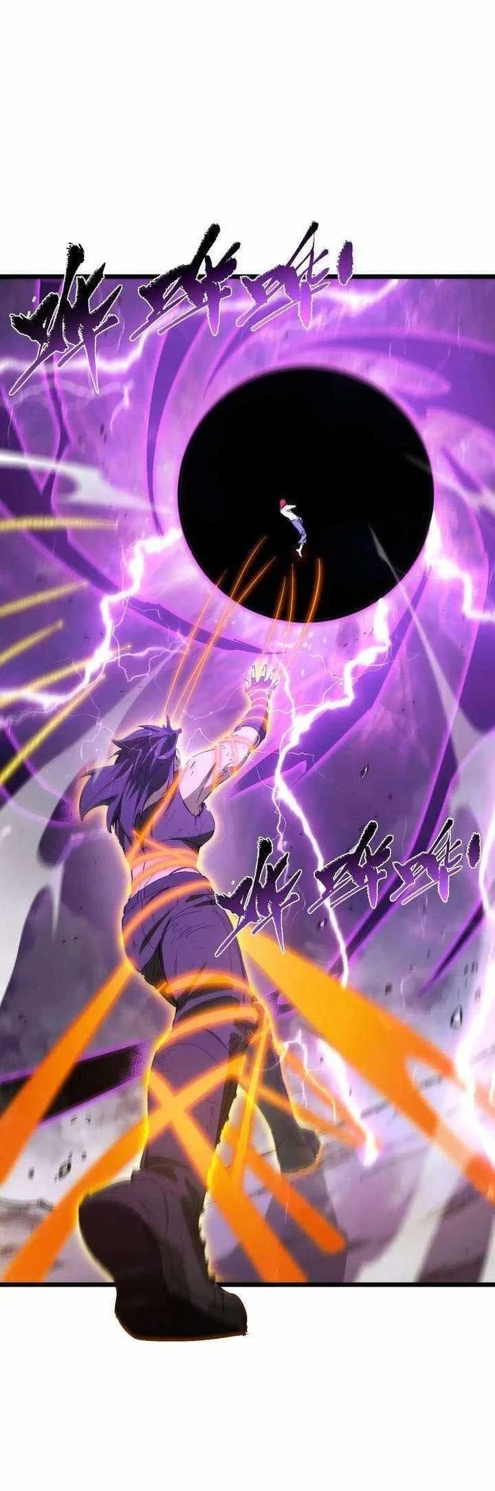 SSS-level Paladin Who Breaks All Logic Chapter 134 Gambar 17