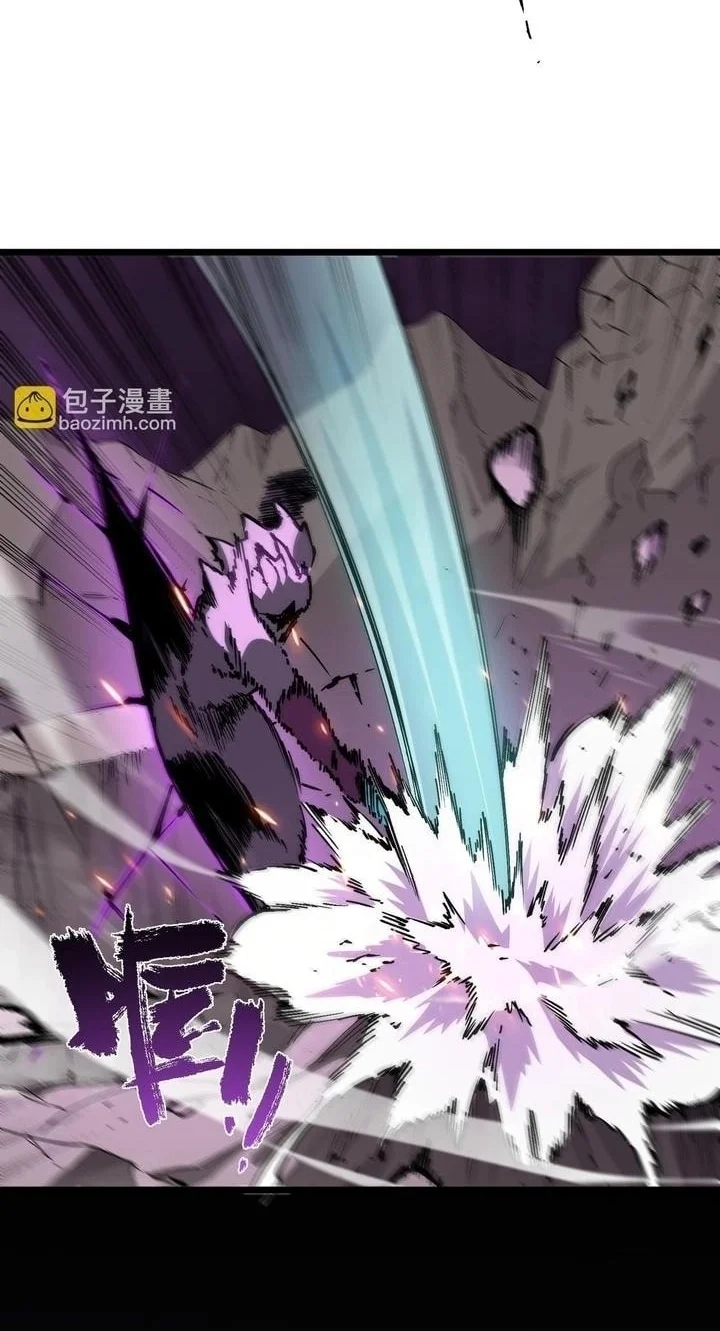 SSS-level Paladin Who Breaks All Logic Chapter 135 Gambar 14