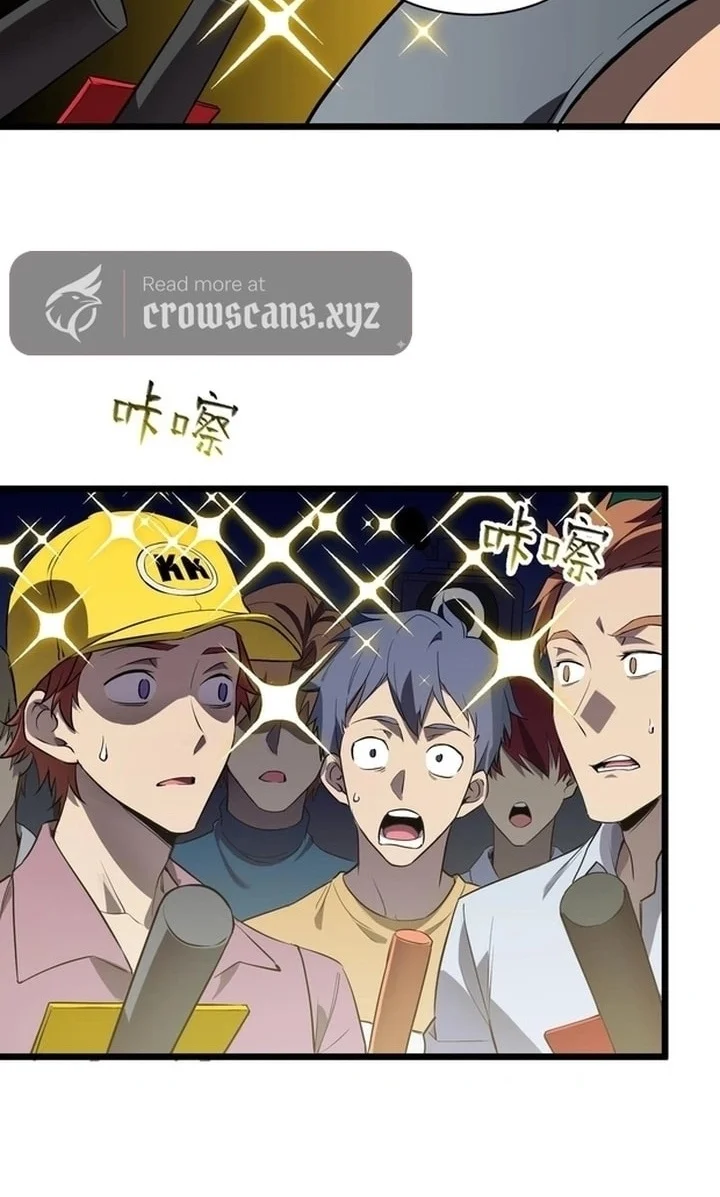 SSS-level Paladin Who Breaks All Logic Chapter 145 Gambar 15