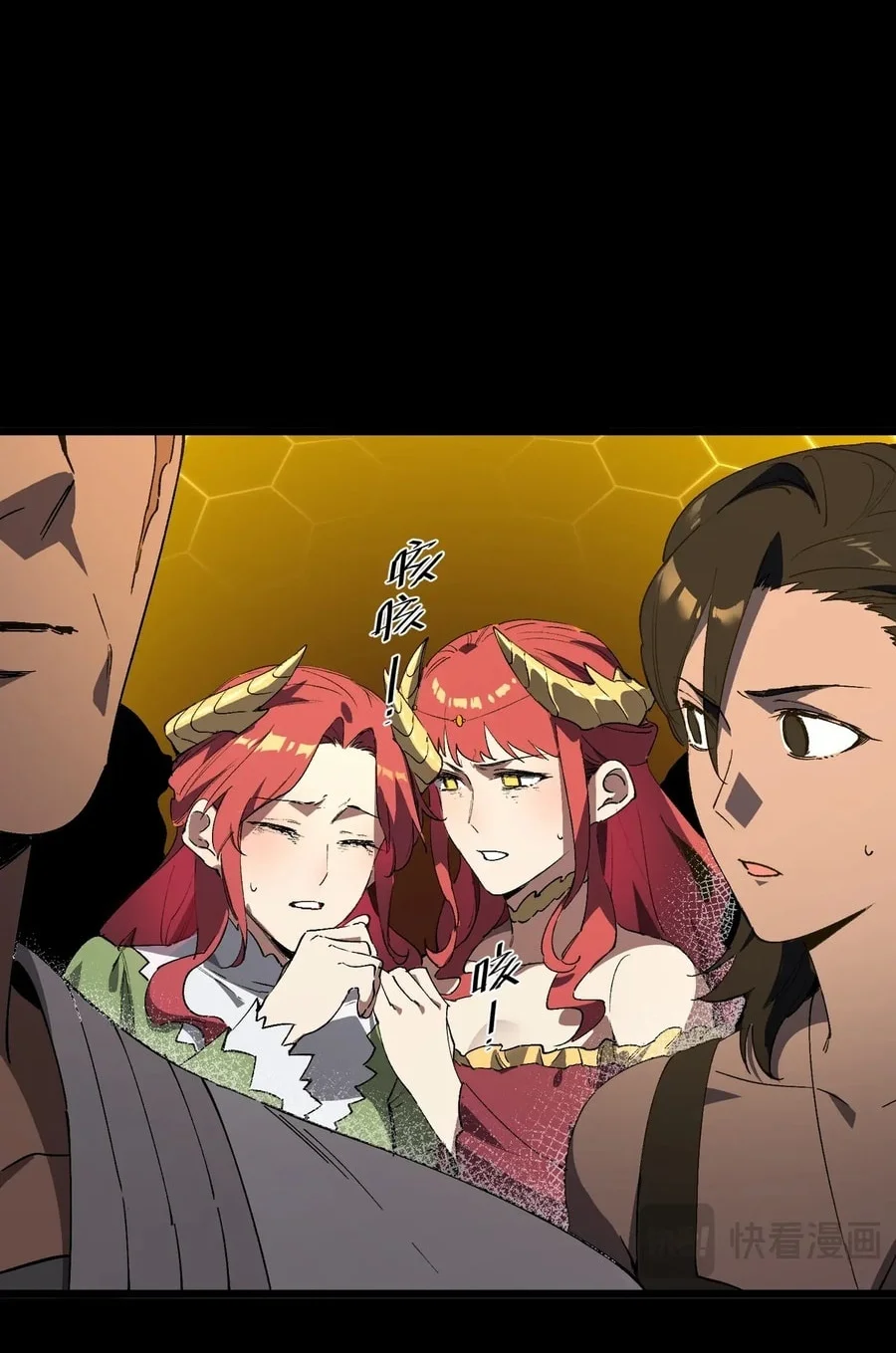 SSS-level Paladin Who Breaks All Logic Chapter 157 Gambar 17