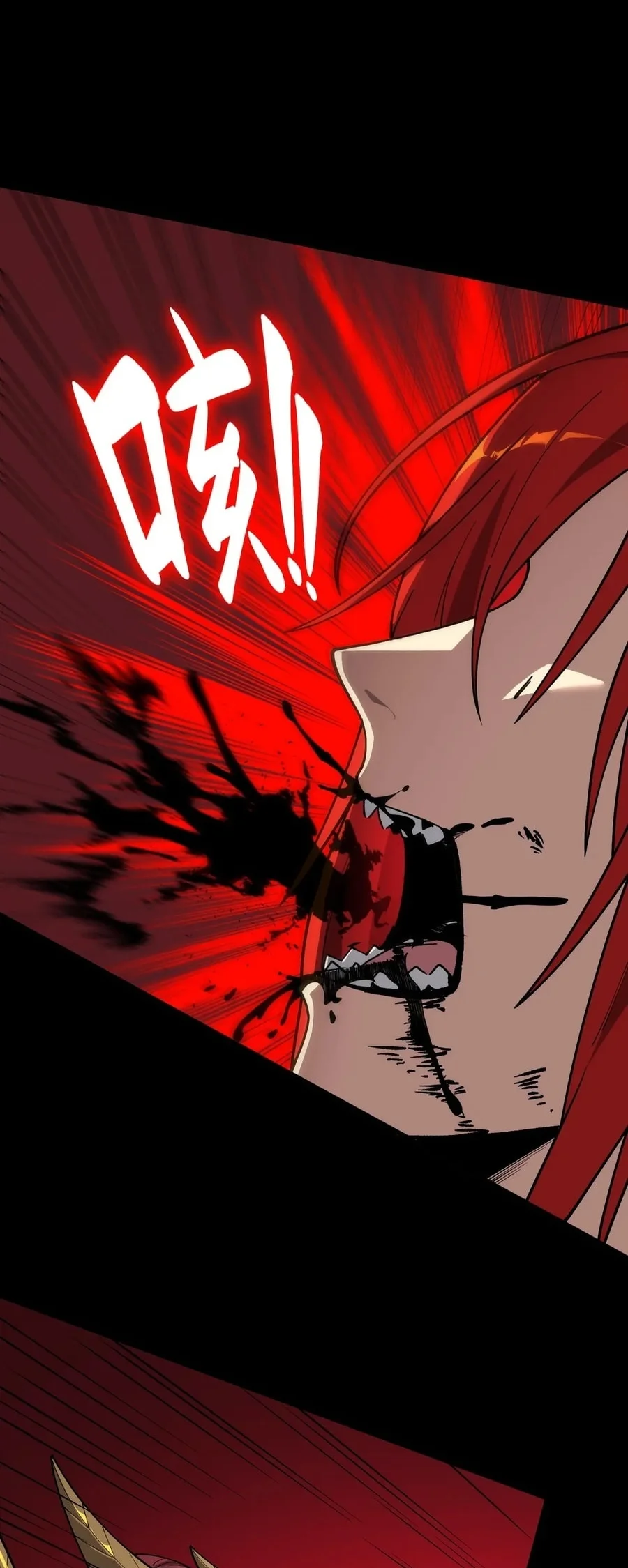 SSS-level Paladin Who Breaks All Logic Chapter 158 Gambar 16