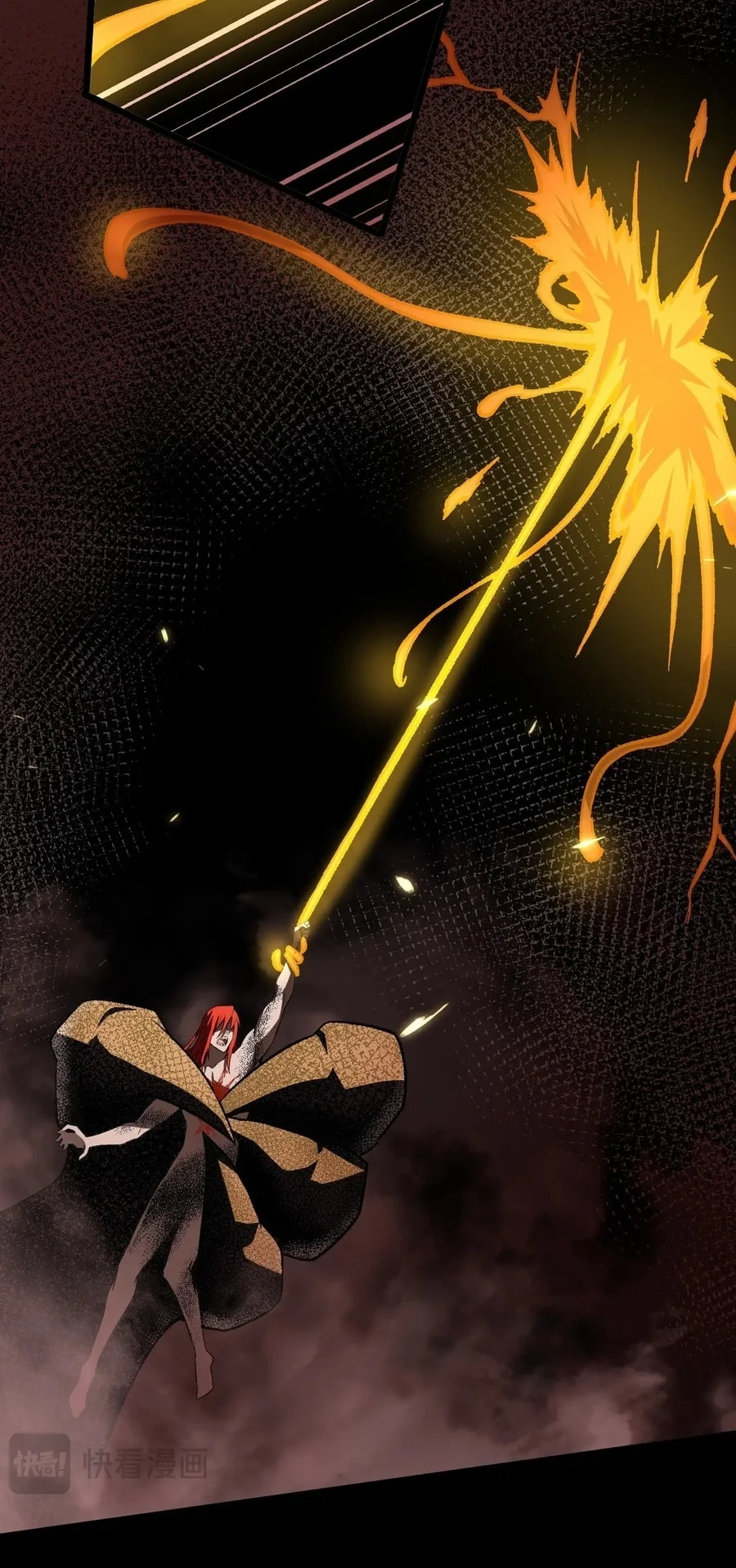 SSS-level Paladin Who Breaks All Logic Chapter 161 Gambar 12