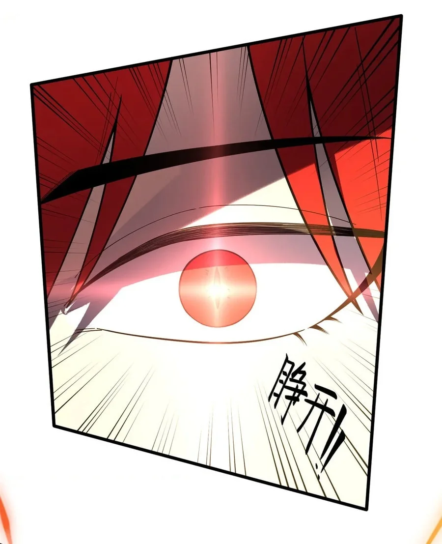 SSS-level Paladin Who Breaks All Logic Chapter 162 Gambar 15