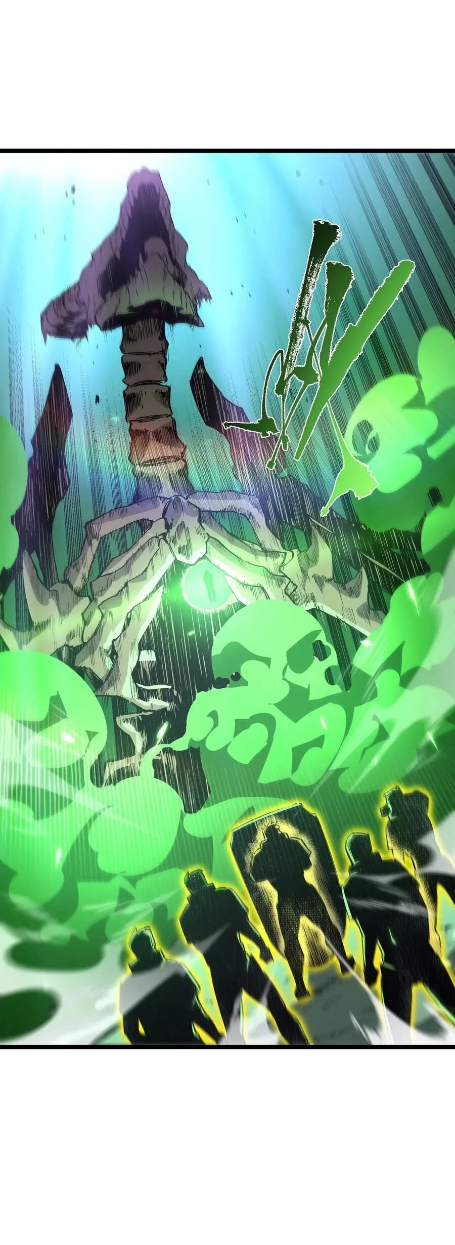 SSS-level Paladin Who Breaks All Logic Chapter 167 Gambar 15