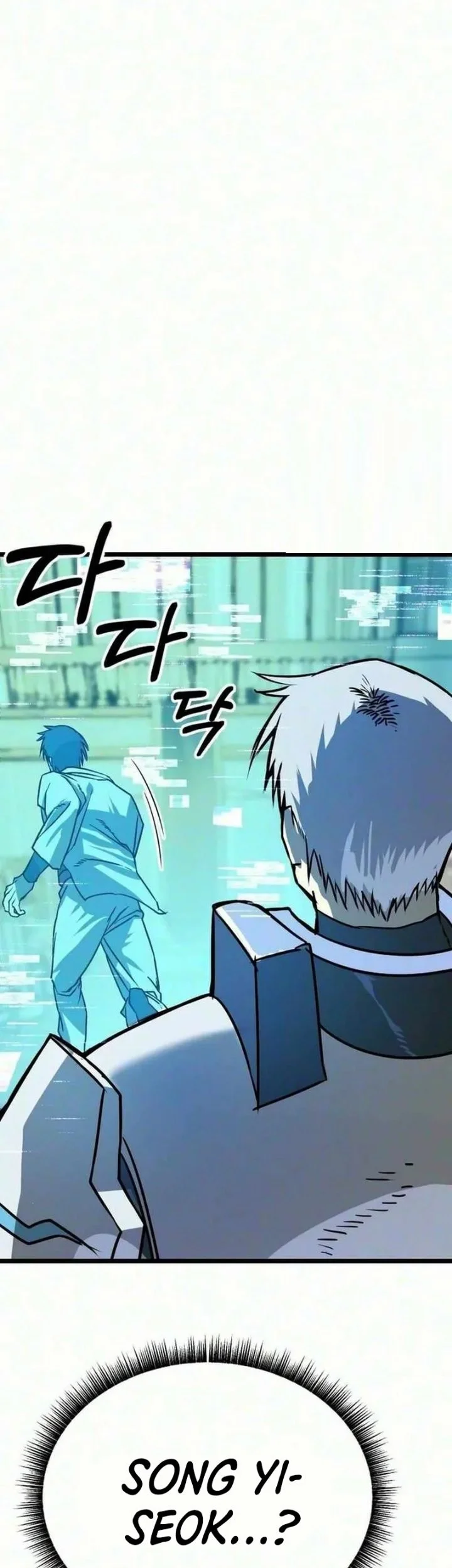 Stand-in Hero Chapter 7 Gambar 25