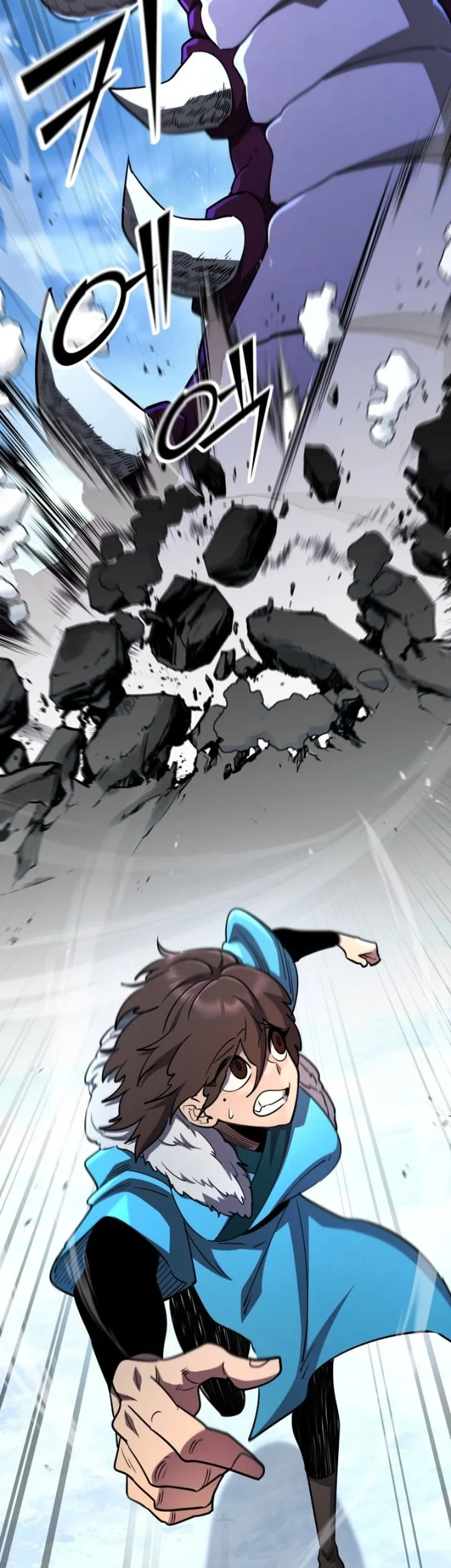 Standard of Reincarnation Chapter 181 Gambar 19