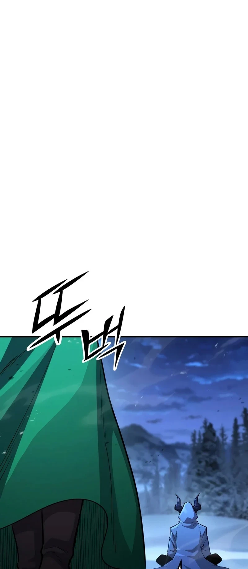 Standard of Reincarnation Chapter 186 Gambar 25