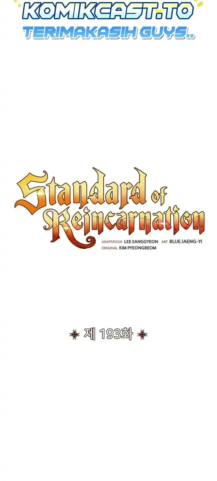Standard of Reincarnation Chapter 193 Gambar 27