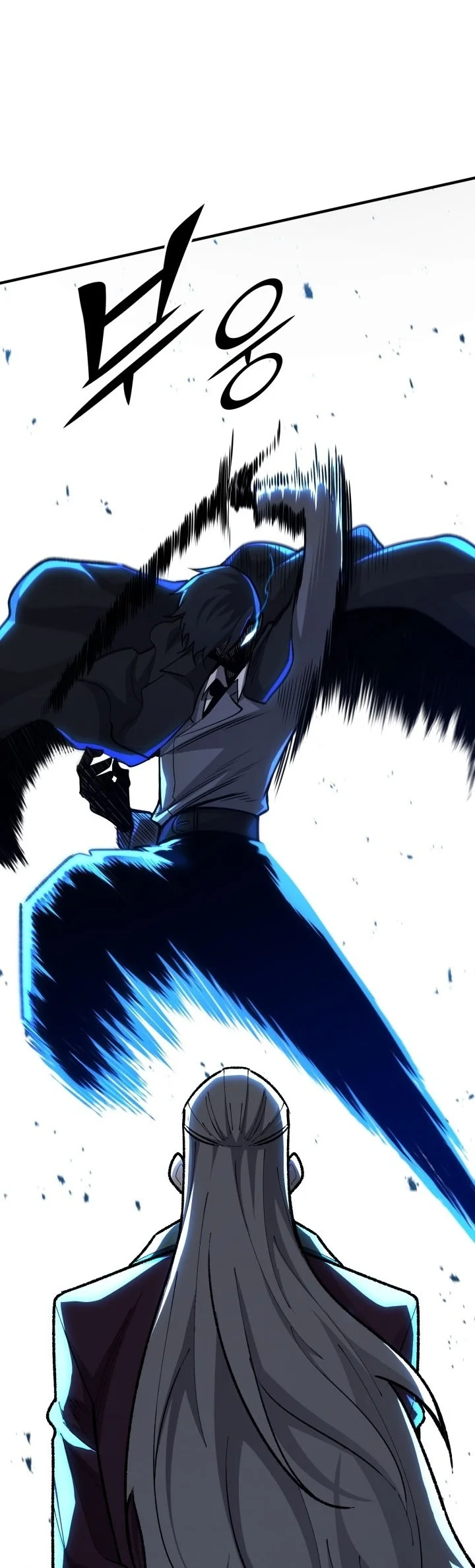 Standard of Reincarnation Chapter 194 Gambar 29